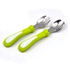 Silicone Baby Feeding Set